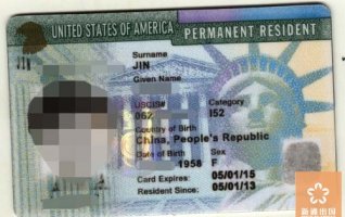 恭喜美国EB-5客户张先生获美国绿卡