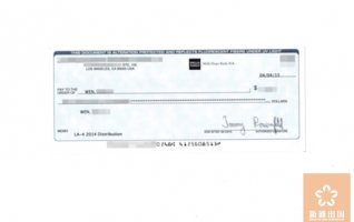 祝贺我司客户W先生获美国EB-5投资移民项目分红支票