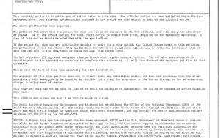 祝贺陈小姐获得美国投资移民批准函