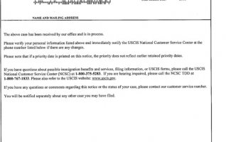 恭喜施先生全家获得美国投资移民档案号