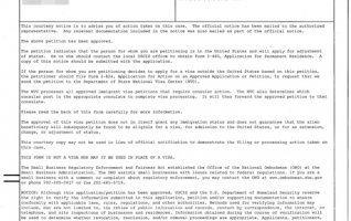 祝贺我司客户J先生收到美国投资移民I-526批准函