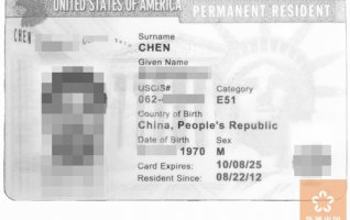 恭喜L先生收到美国面谈通知