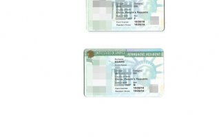 祝贺陈女士夫妇拿到美国临时绿卡