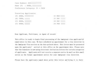 祝贺我司客户S先生获得美国移民面试通知