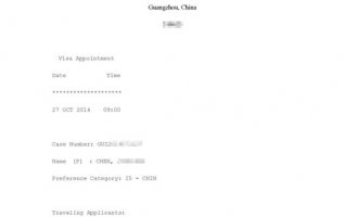 恭喜美国EB-5客户C先生收到面试通知