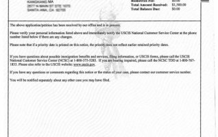 祝贺马小姐收到美国投资移民档案号