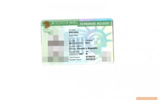 祝贺Z先生获得美国永久绿卡