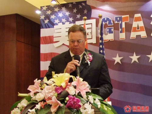 美国密西西比州鸿湖市市长尼德.贝克先生介绍该市对GTA项目的支持