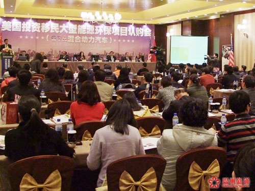 聚集会神的现场嘉宾