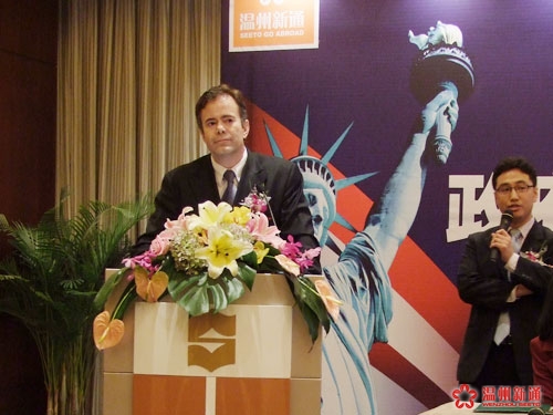 现任美国南达科他州国际商务部部长Mr.Joop Bollen现场解析美国南州Cansio项目