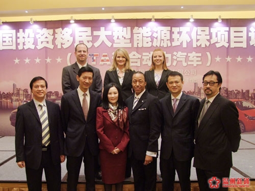 各位尊敬的嘉宾合影留念