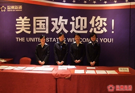 美国投资移民政府Casino赌城项目精彩呈现