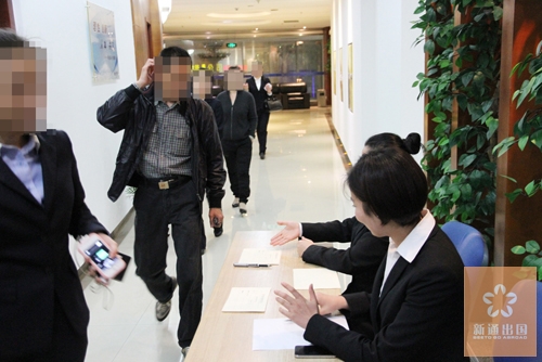 温州新通出国联合兴业银行成功举办“美国投资移民贵宾分享会”