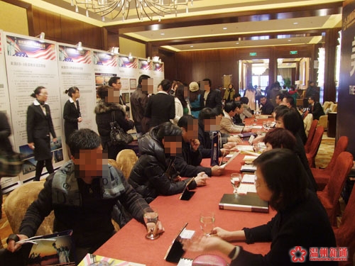 &ldquo;资金安全吗？&rdquo;、&ldquo;何时能取得绿卡？&rdquo; -- 咨询络绎不绝