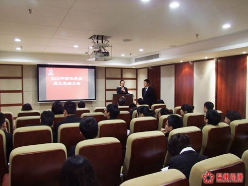 领航者 新理念 创品牌