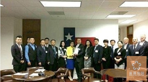 中国移民行业代表赴美考察团第一站——德克萨斯州