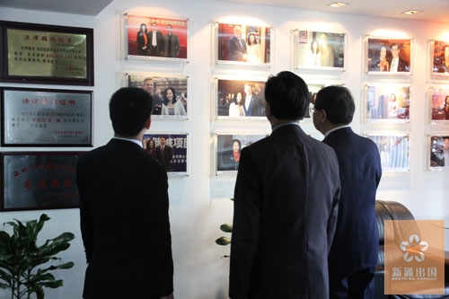 热烈欢迎加拿大列治文山市议员一行莅临我司考察指导