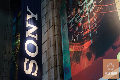 索尼影业项目全部还款，250位投资人全额返还1.25亿美元