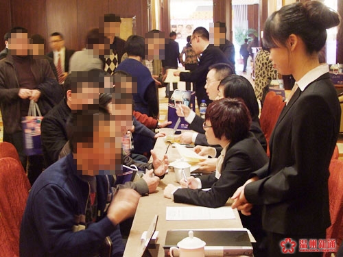 &ldquo;资金安全吗？&rdquo;、&ldquo;何时能取得绿卡？&rdquo; -- 咨询络绎不绝