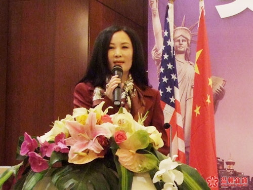 总经理Fiona为本次认购会致欢迎辞