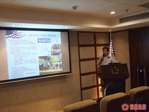 美国CanAm基金中国区负责人陈钟南专程到访温州新通