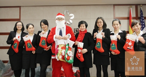 新通员工共同欢庆平安夜