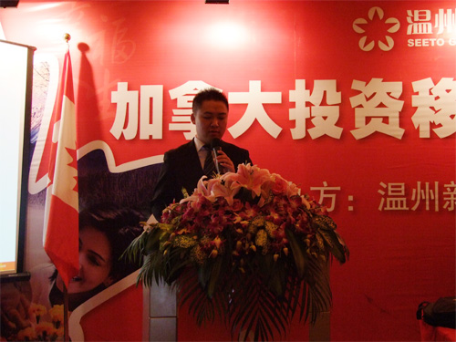 人资部经理ALEX介绍公司团队