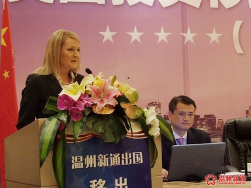 GTA高级项目经理Amanda Nichole Verkin解析GTA混合动力汽车项目