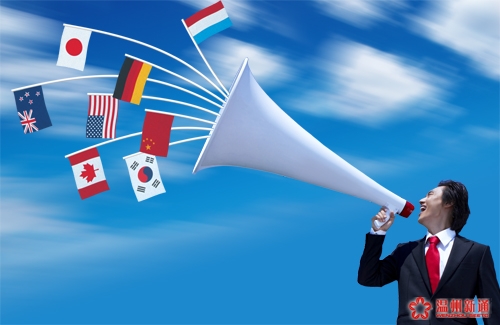 投资移民最聪明的留学方式