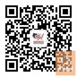 加拿大留学工作移民一条龙项目说明会圆满举办