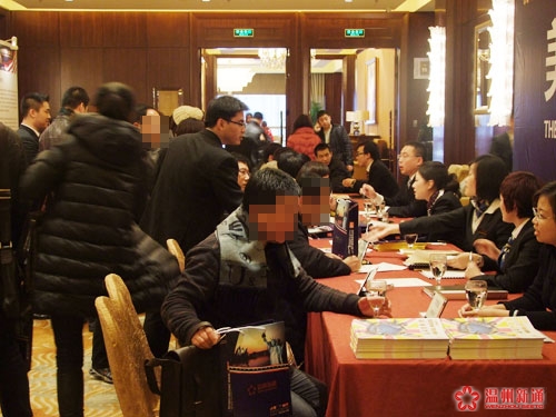 现场解答来宾疑问