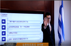 温州新通金牌顾问讲解境外旅游需注意事项