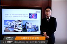 欧洲迪拜，这个国家发展前景无限！