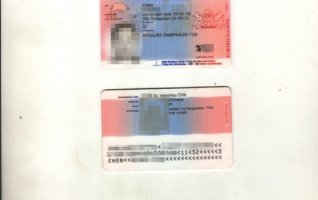 祝贺C先生成功获得西班牙居留卡