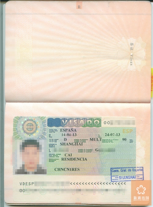 祝贺蔡先生喜获西班牙非盈利性长期居留签证