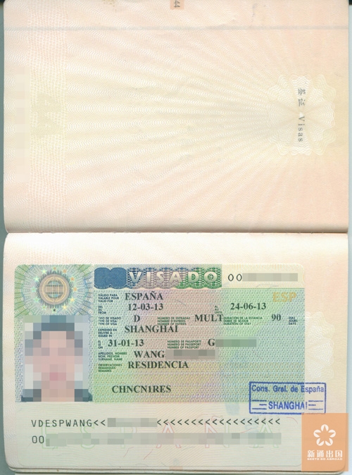 恭喜王女士获得西班牙签证